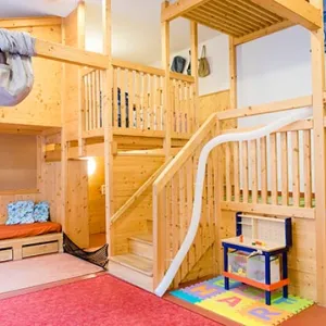 Kinderkrippe Zwergenstübchen - Nürnberg